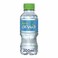 Arwa Bottled Drinking Water 200Ml