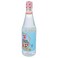 Key Brand White Vinegar Synthetic 750 ml