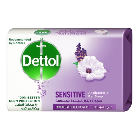 Dettol Sensitive Anti-Bacterial Soap 165g