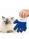 قفاز تدليك الحيوانات الأليفة أسود/أزرق