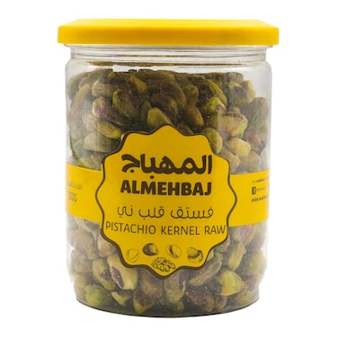 Almehbaj Pistachio Kernel Raw 250g