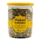 Almehbaj Pistachio Kernel Raw 250g