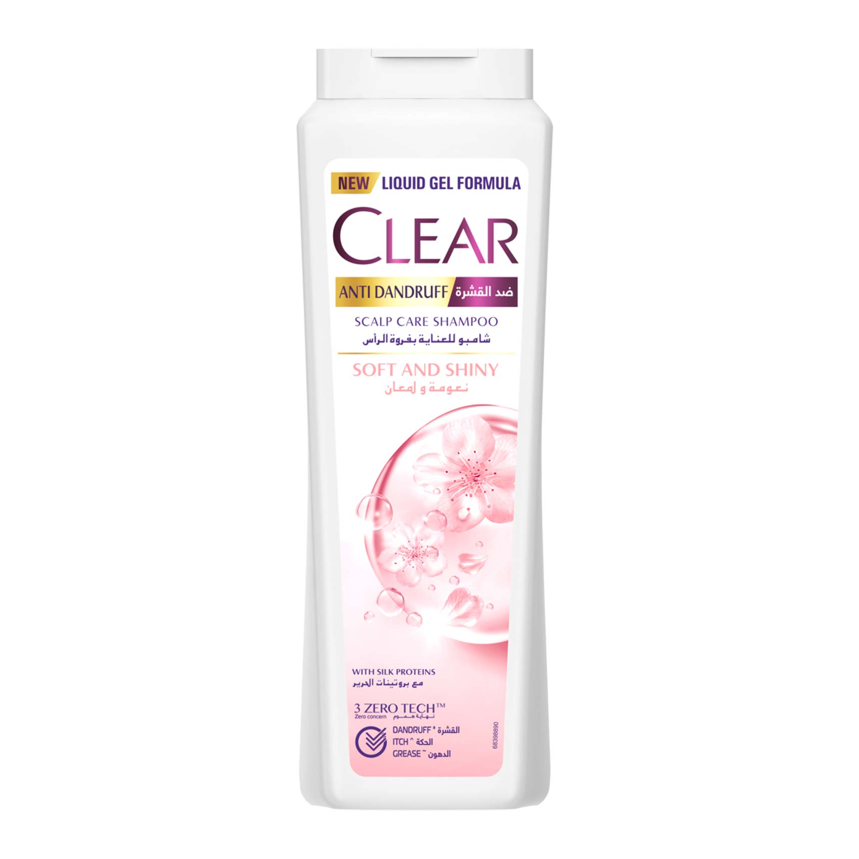 Clear Soft &amp; Shiny Anti-Dandruff Shampoo - 600ml