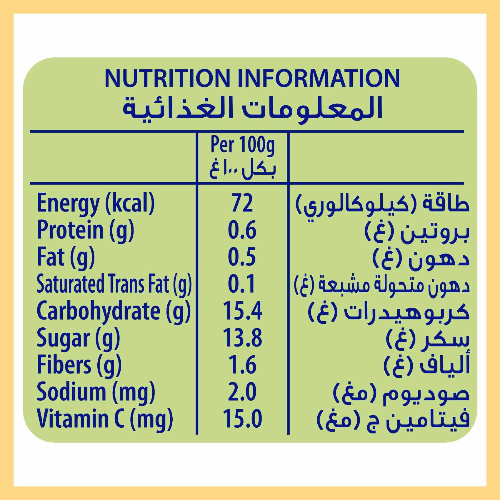 Nestle Cerelac Fruits Puree Pouch Banana Apple 90g