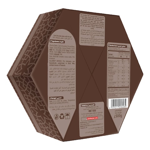 Carrefour Almond Dates Dark Chocolate 500g