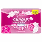 Buy Always Cotton Soft Ultra Thin Large Sanitary Pads with wings 16 Pads  in Saudi Arabia