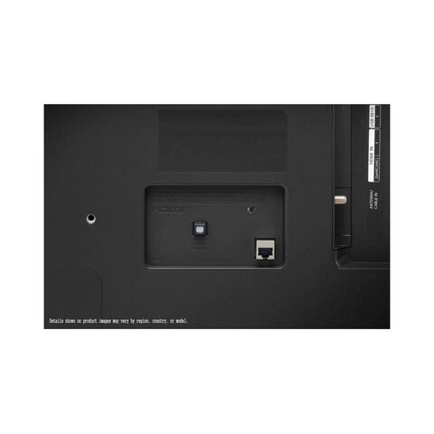 LG 43-inch 4K UHD Smart TV With Built-in Receiver - 43UP7750