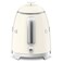 Smeg 50's Style Mini Kettle 1400W KLF05CRUK Cream