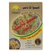 Quinoa Porridge Flour Mill 250g