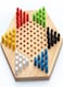 Generic Wooden Hexagon Chinese Checkers Game Set