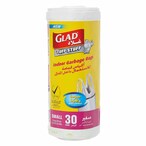 Buy GLAD  INDOOR GARBAGE BAGS SMALL 51X39.5CM X30 in Kuwait