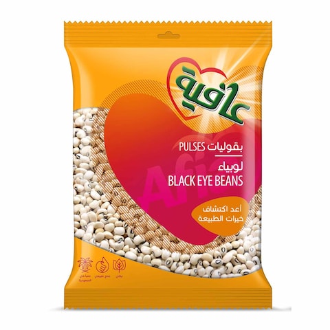 Buy Afia Black Eye Beans 800g in Saudi Arabia