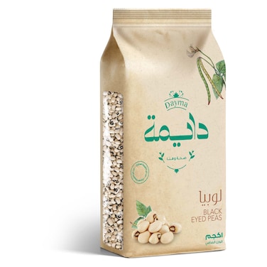 Dayma Black Eyed Peas - 1 Kg