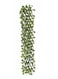 Expandable Wooden Fence With Artificial Faux Plant Leaves Green/Brown 1.2m