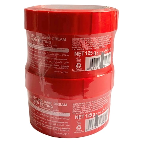 Gatsby Arrange Styling Hair Cream Hard Setting Red 125g Pack of 2