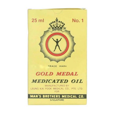 Gold Medal Medicated Oil 25ml