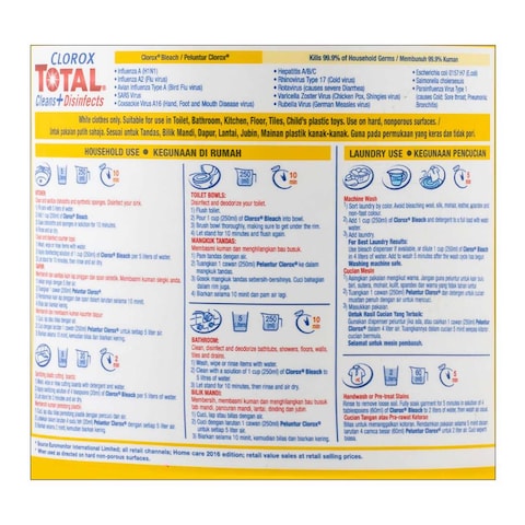 Clorox Lemon Liquid Bleach 2L