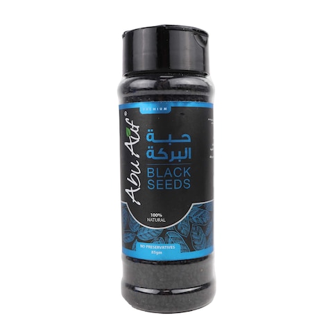 Abu Auf Black Seeds - 85 gram