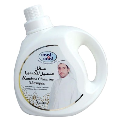 Cool&Cool Kandora Cleansing Sha2L
