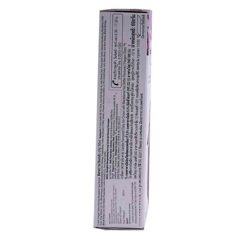 Haagen Dazs Macadamia Nut Brittle Ice Cream Stick 80ml