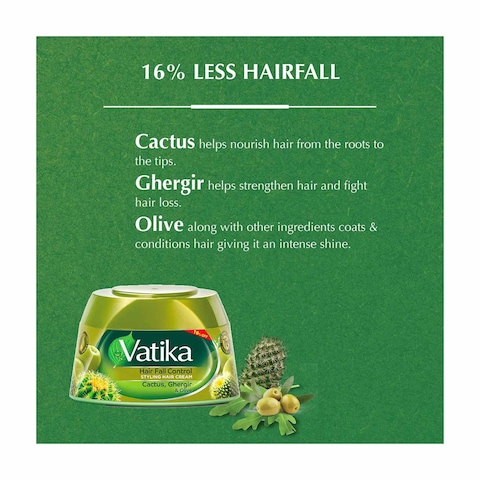 Vatika Hair Fall Control Styling Hair Cream - 125 gram