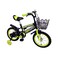 Amhapi Children's Bicycle 12Inch Assorted