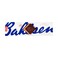 Bahlsen Ohne Gleichen Dark Chocolate Praline Wafer Biscuits 125g