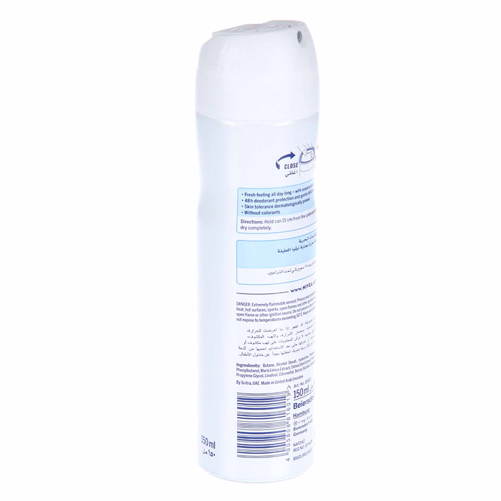 Nivea Fresh Natural 48H Ocean Extract Deodorant Spray 150ML