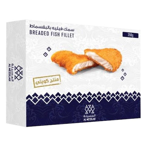 Al Messilah Breaded Fish Fillet 350g