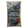 Living Space Potting Soil Planting Mix (10 kg)