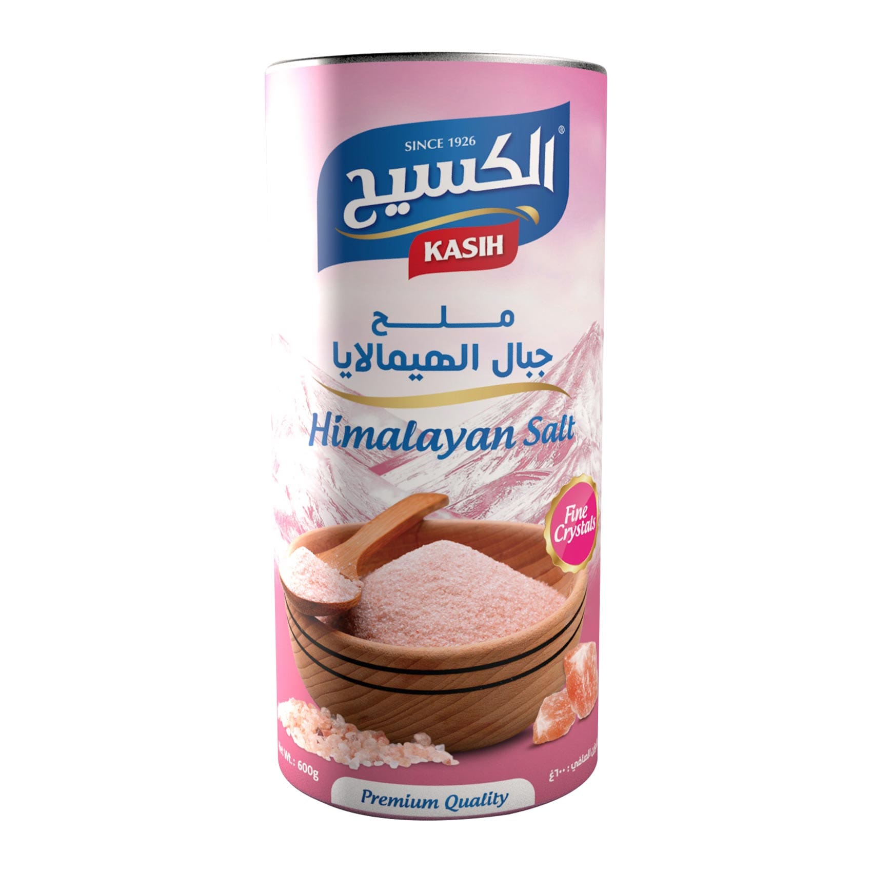 الكسيح ملح الهيمالايا الوردي 600 جرام