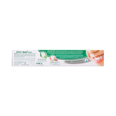 Dabur Herbal Basil Toothpaste With Brush White 150g