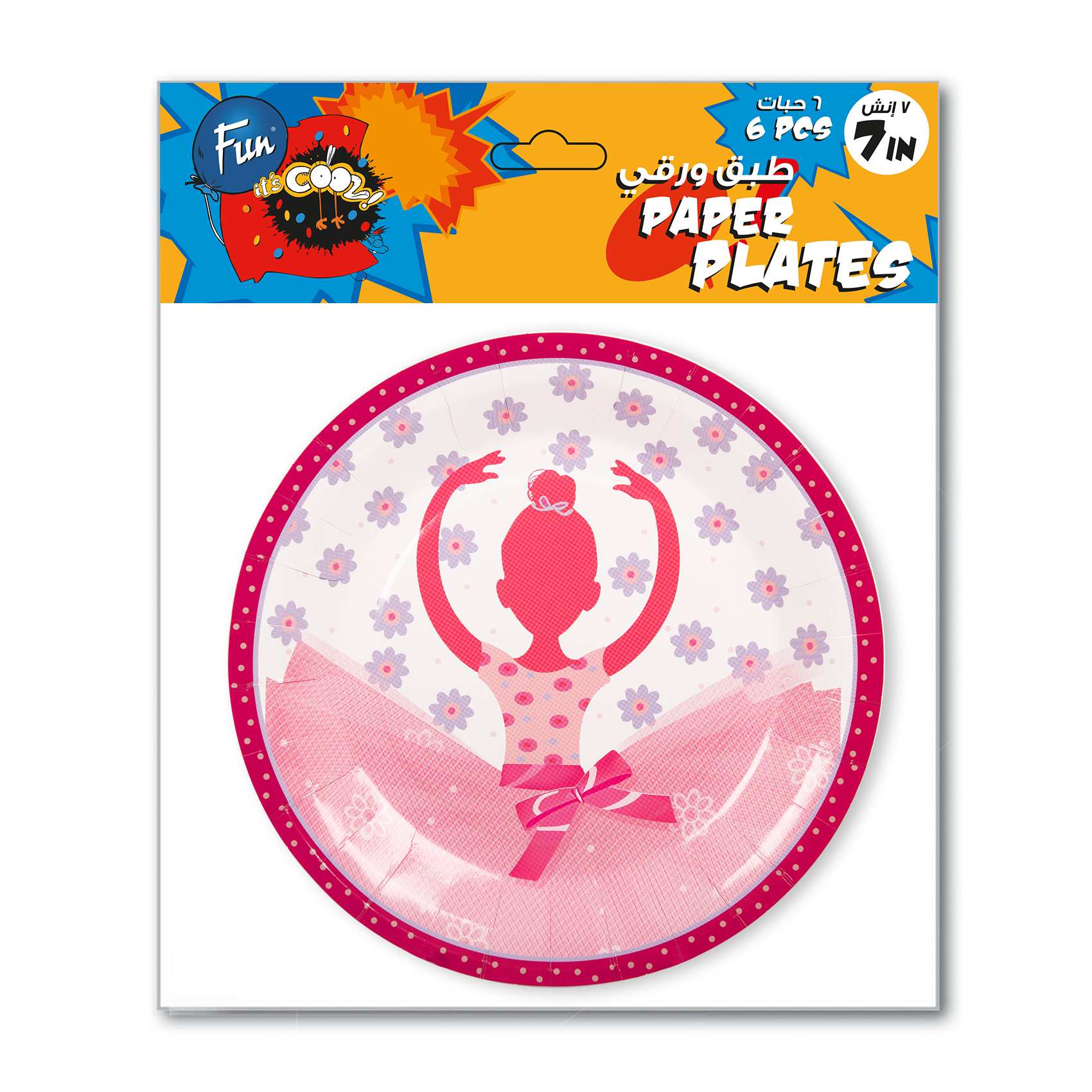 Fun It&#39;s Cool Ballerina Themed Paper Plates Pink And White 7inch 6 PCS