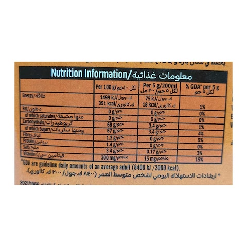 Tang Orange Powder Drink - 25 grams - 12 Pieces