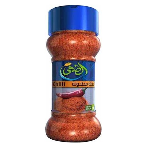 الضحى شطة مطحونة - 55 جرام