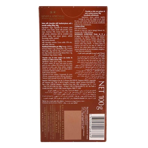 Lindt Lindor Swiss Hazelnut Milk Chocolate 100g
