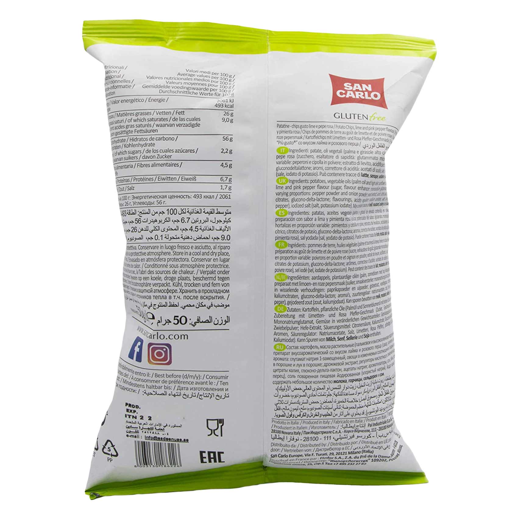 San Carlo Potato Chips Lime And Pink Pepper 50 Gram product thumbnail 2