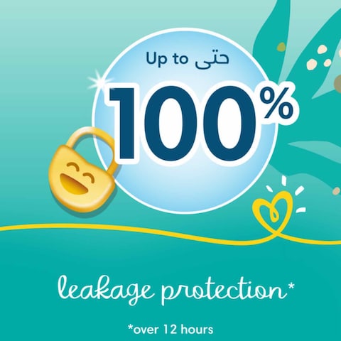 Pampers Baby-Dry Diapers with Aloe Vera Lotion and Leakage Protection  Size 5+ 12-17kg 58 Diapers