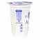 Al Maha Ayran Milk Drink 180ml x 12 Pieces