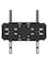 FULLMOTION TV Wall Bracket, 165 cm (65&quot;), scissor arms, black