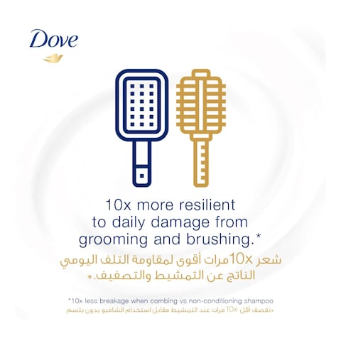 Dove Shampoo for Damaged Hair Intensive Repair Nourishing Care for up to 100% Healthy Looking Hair 400ml