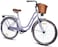 Mogoo Florida Single Speed Cruiser 26 Inch