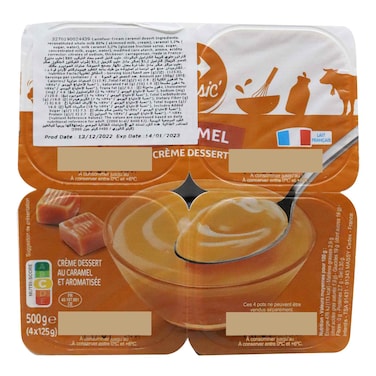 Carrefour Classic Caramel Creme Dessert 125g Pack of 4