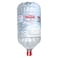 Hayat Natural Water - 19 Liter