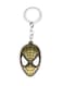 Generic The Avengers Marvel Movie Comics Spider-Man Keyring