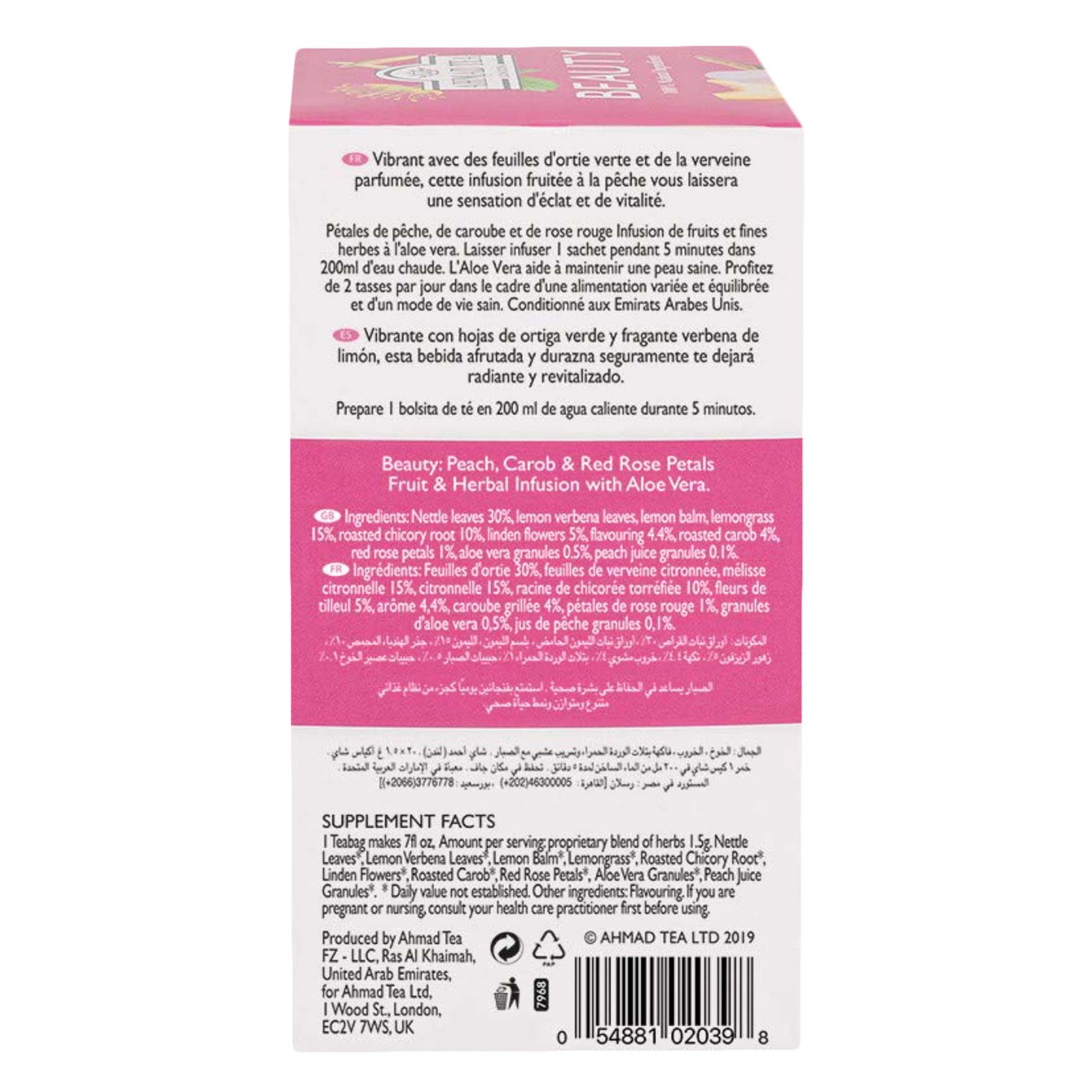 Ahmad Tea Natural Benefits Beauty Peach Carob And Rose Petals 20 Bags product thumbnail 2