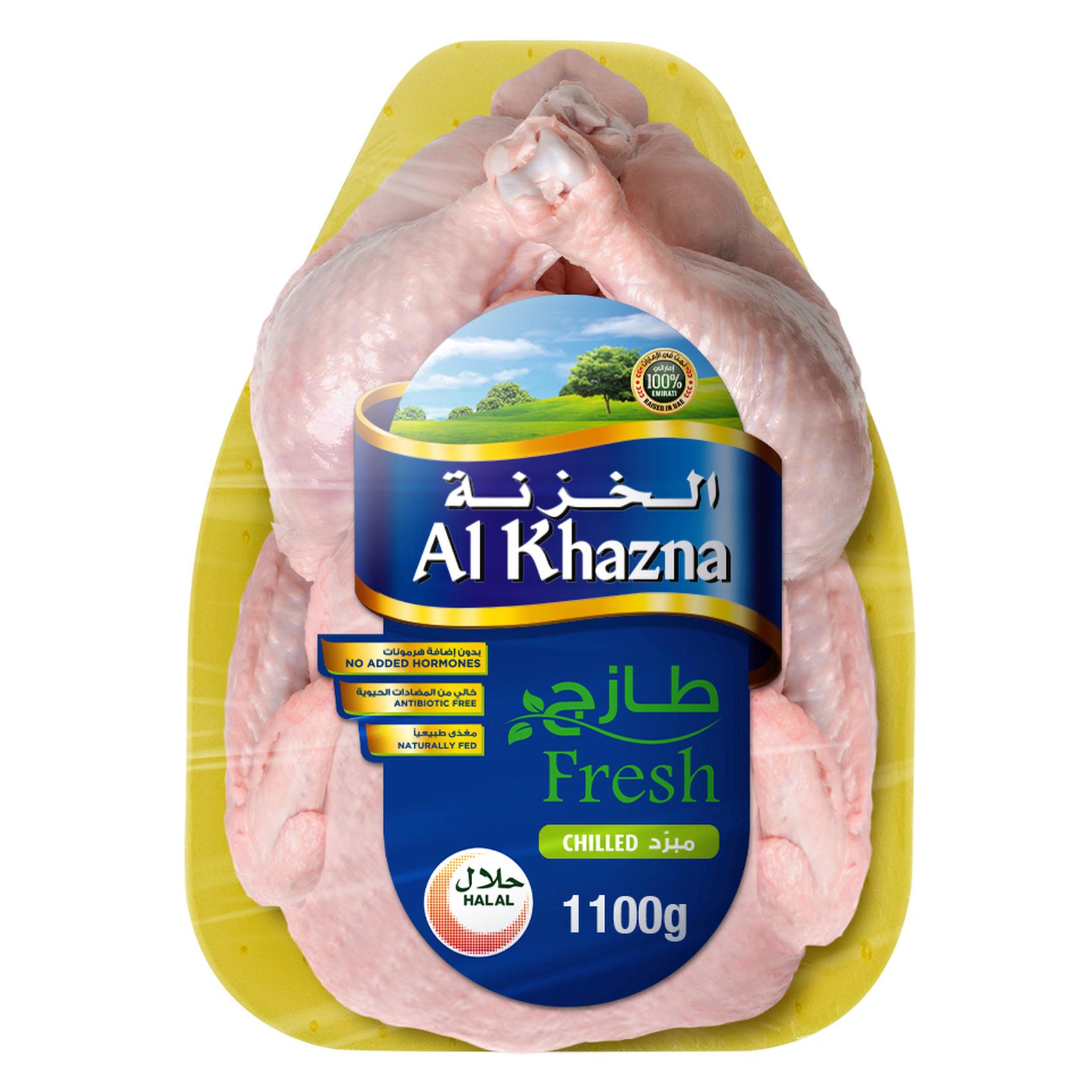 Buy Al Khazna Chicken 1.1kg Online | Carrefour UAE