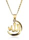 Bluelans Alloy Islamic Allah Pendant Necklace Gold
