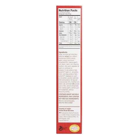 Betty Crocker Super Moist Dark Chocolate Cake 510g