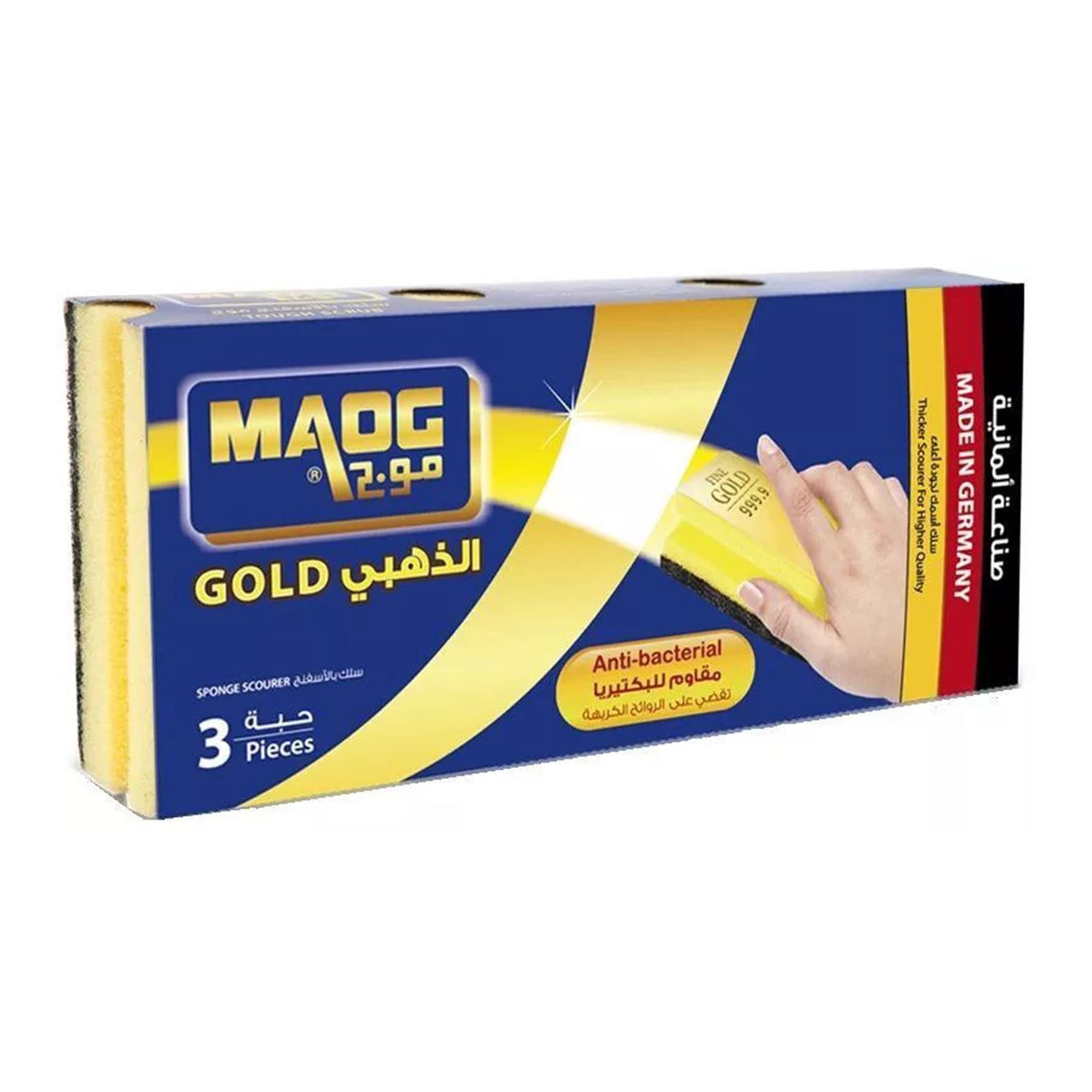 موج إسفنجة تنظيف بسلك 3 قطع